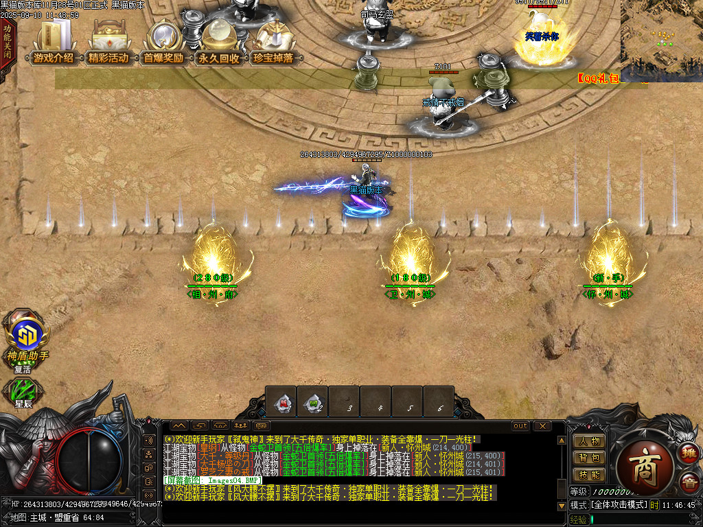 Images05.BMP