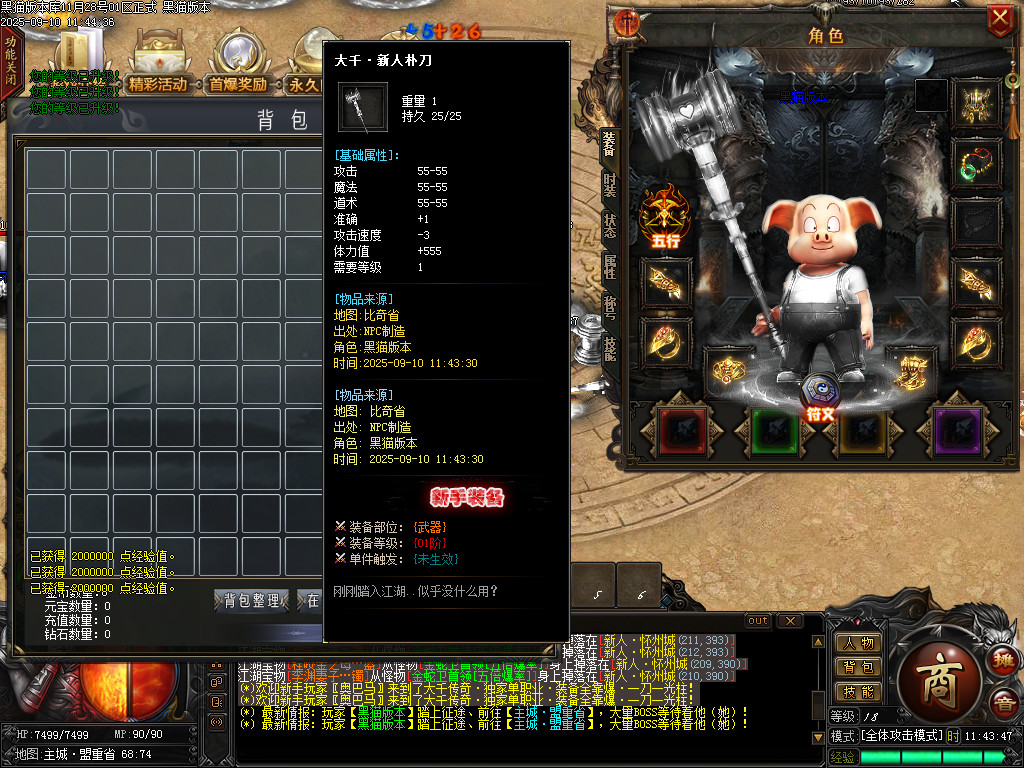 Images03.BMP