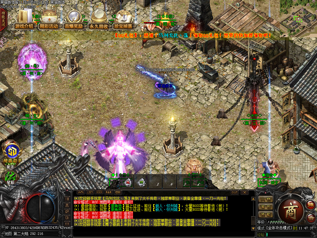 Images14.BMP