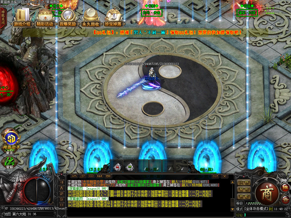 Images18.BMP