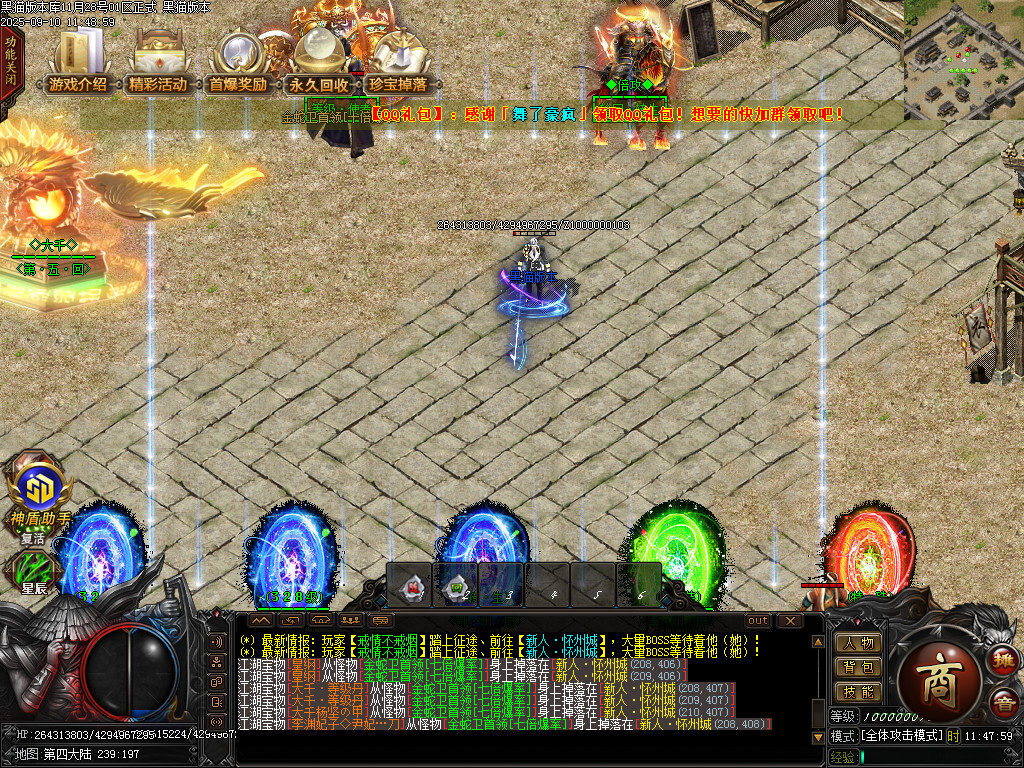 Images16.BMP
