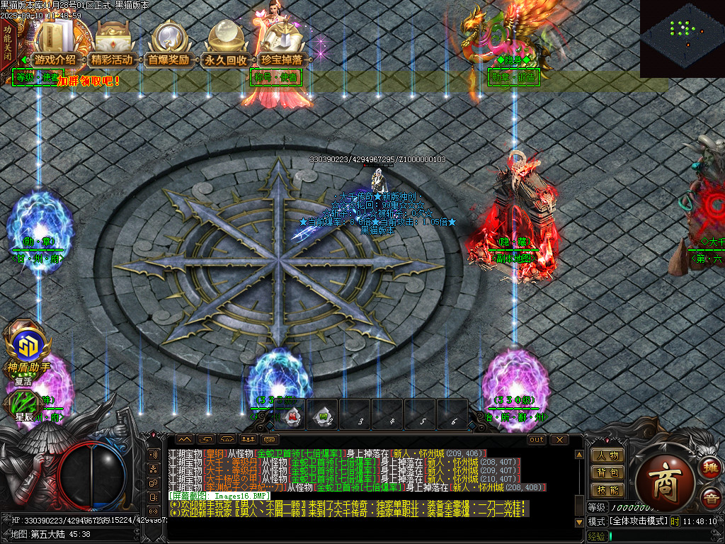 Images17.BMP