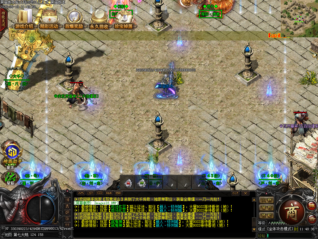 Images19.BMP