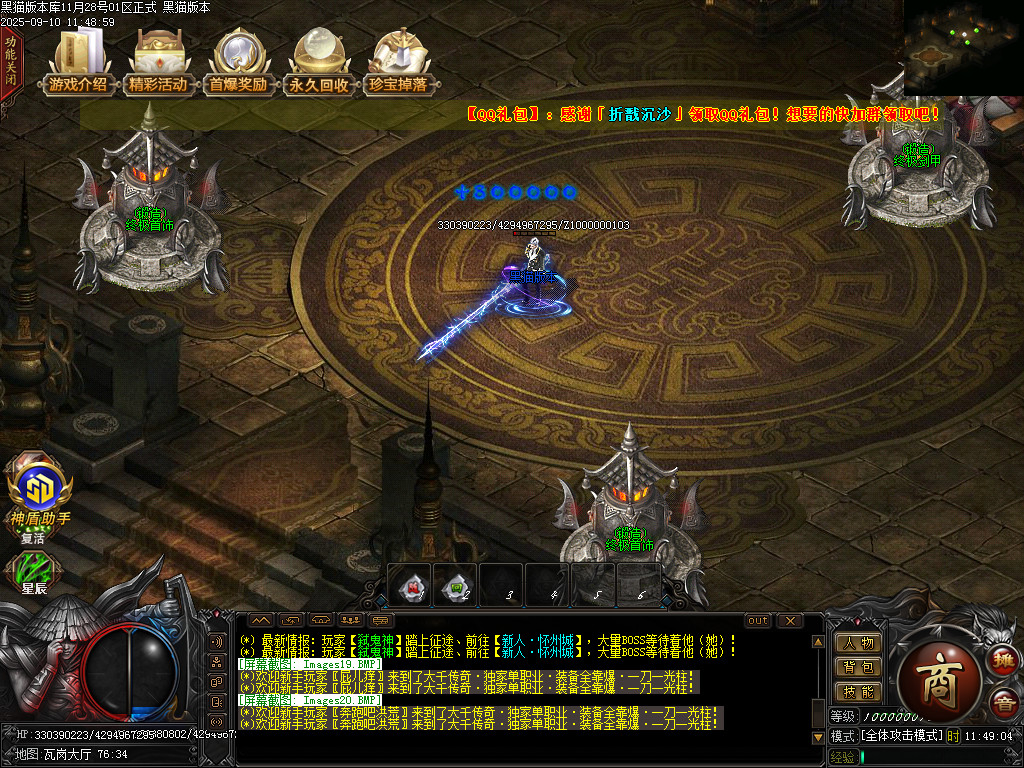 Images21.BMP