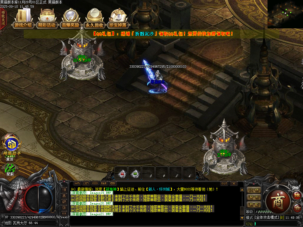 Images22.BMP
