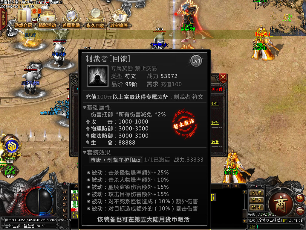 Images23.BMP