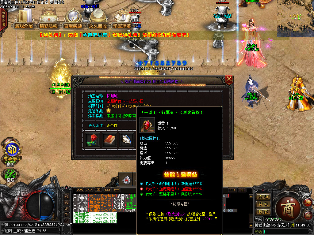 Images27.BMP