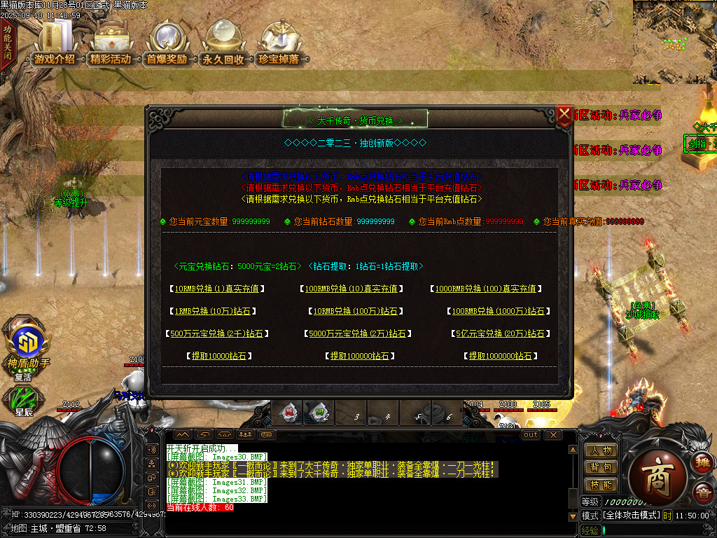 Images34.BMP