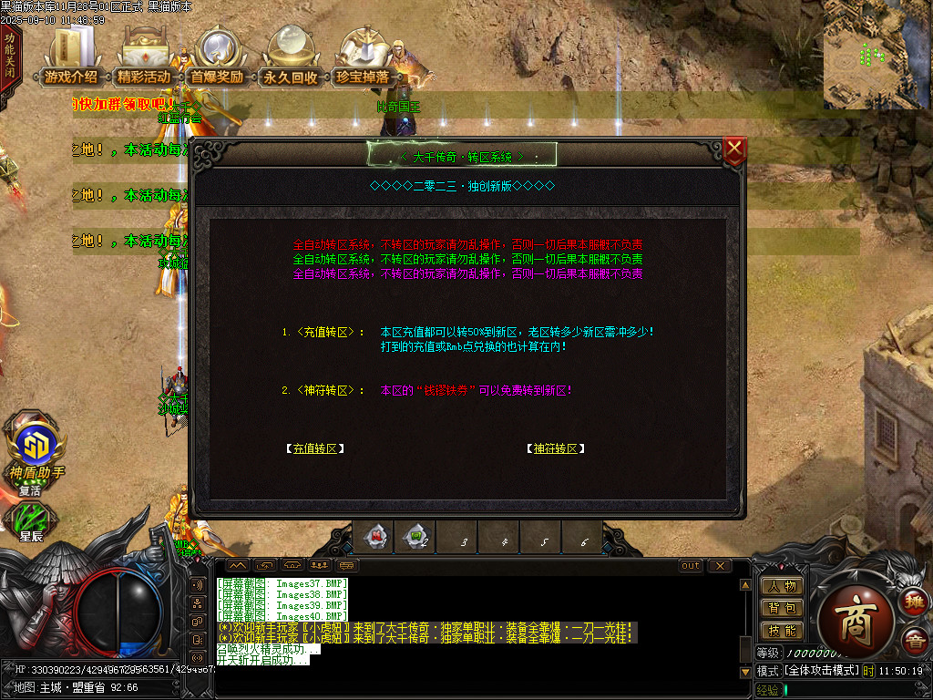 Images41.BMP