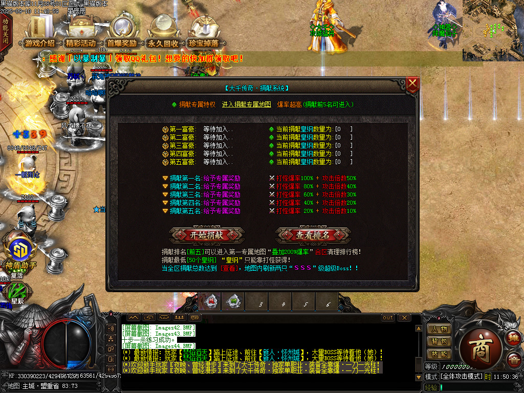 Images45.BMP