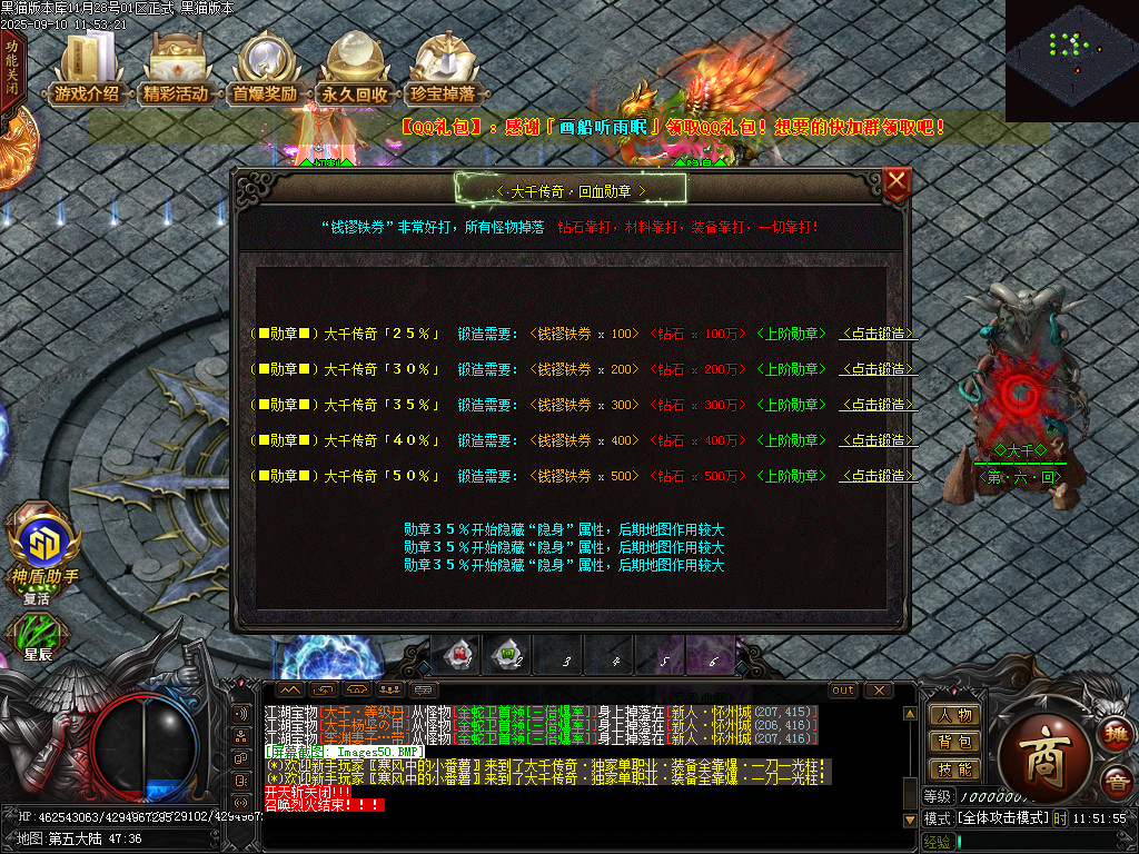 Images51.BMP
