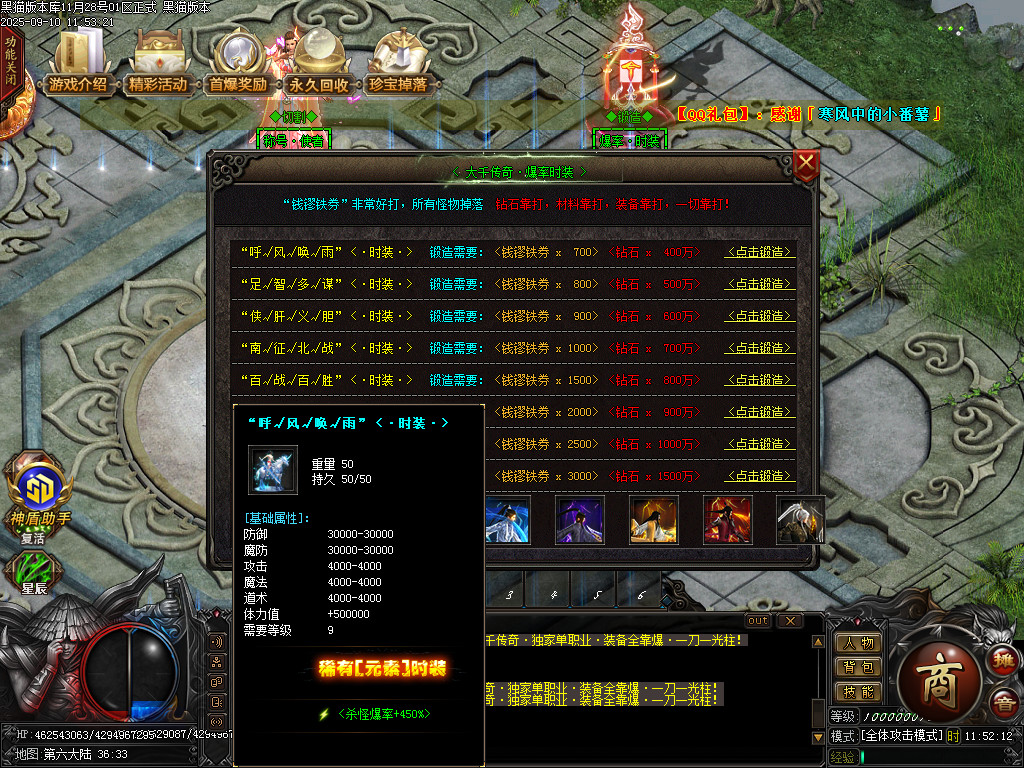 Images52.BMP