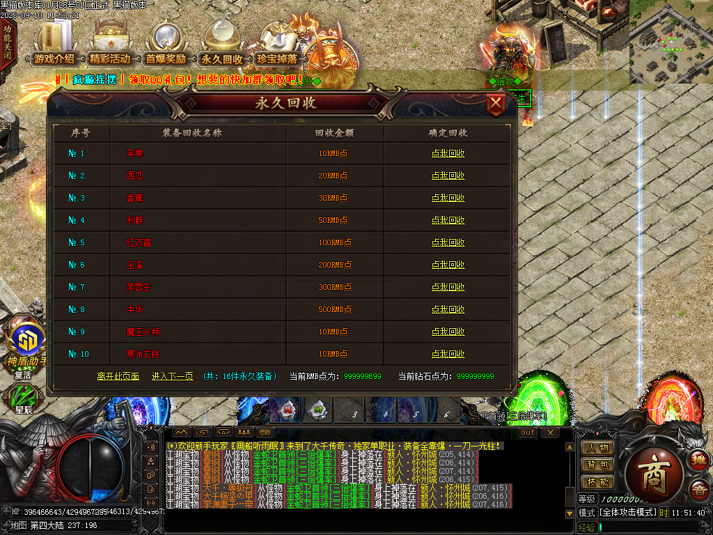 Images50.BMP