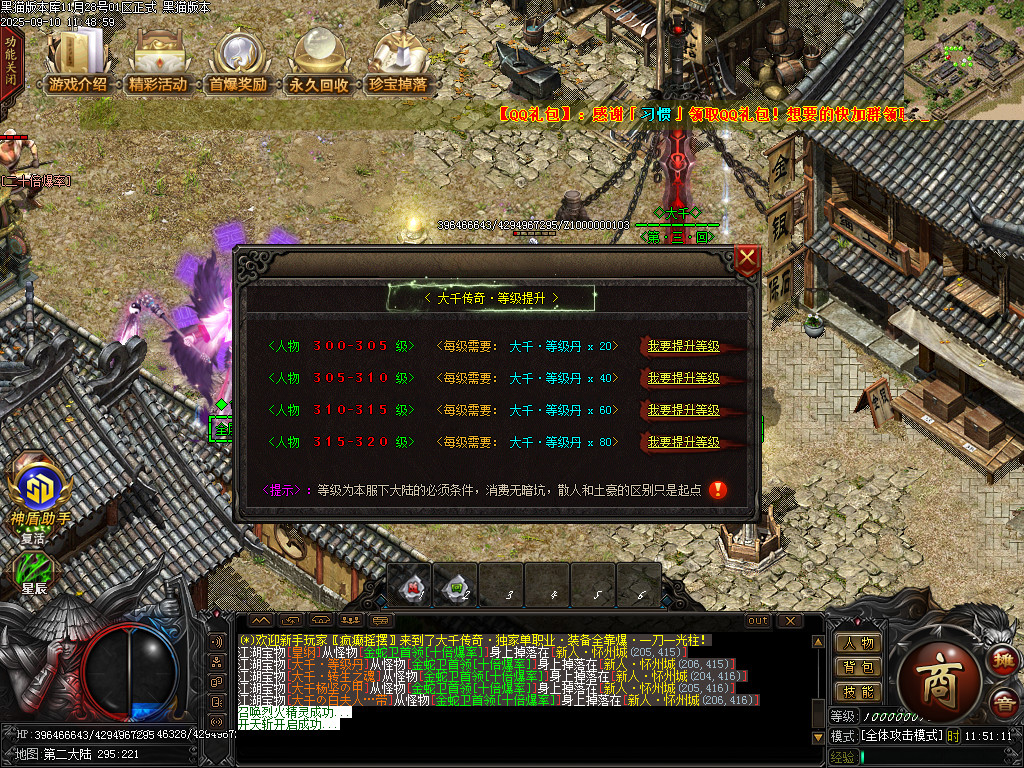 Images48.BMP