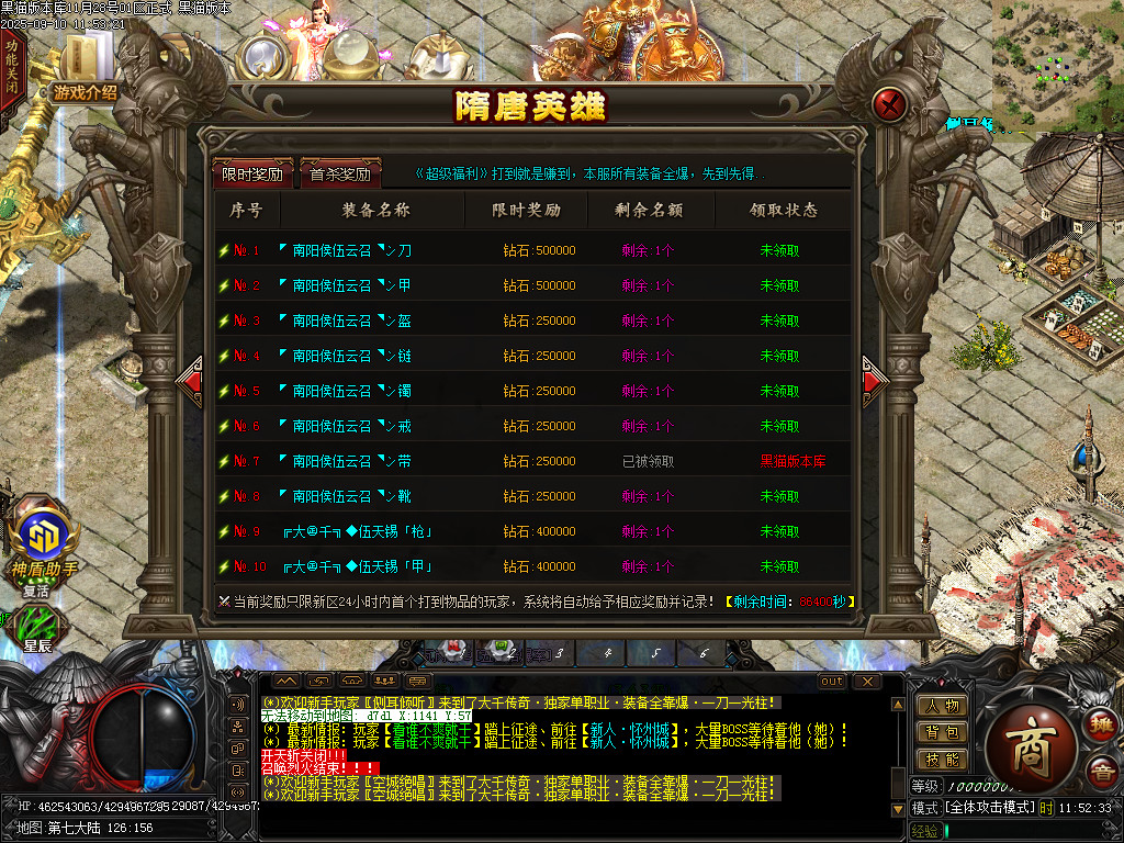 Images53.BMP