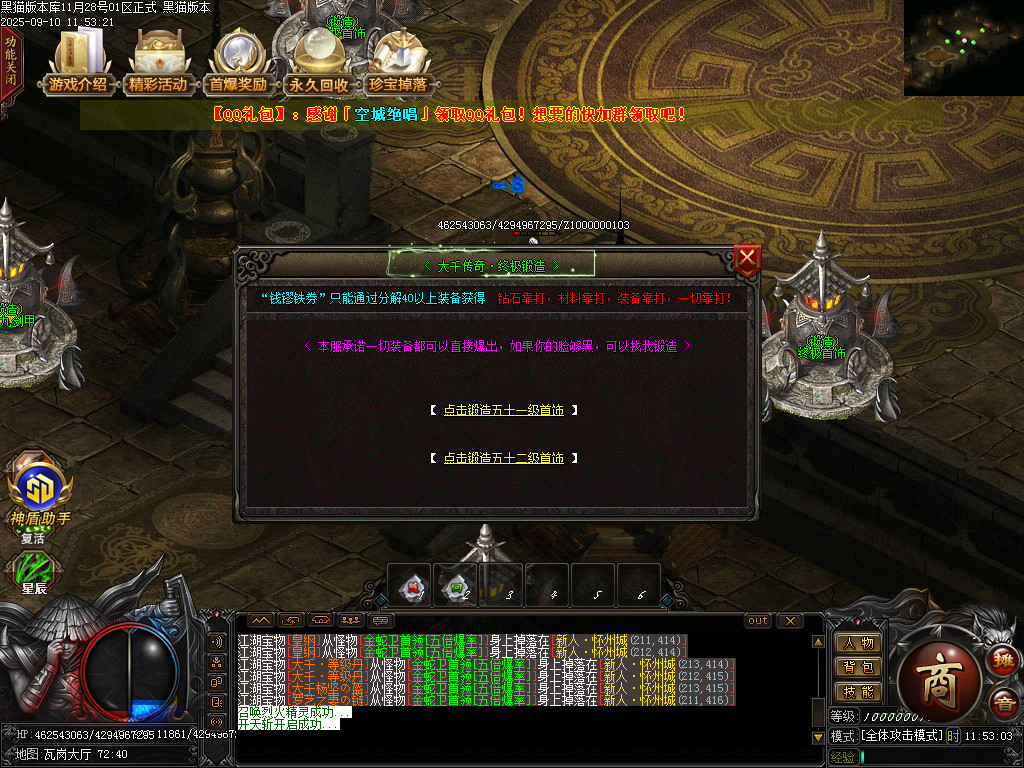 Images57.BMP