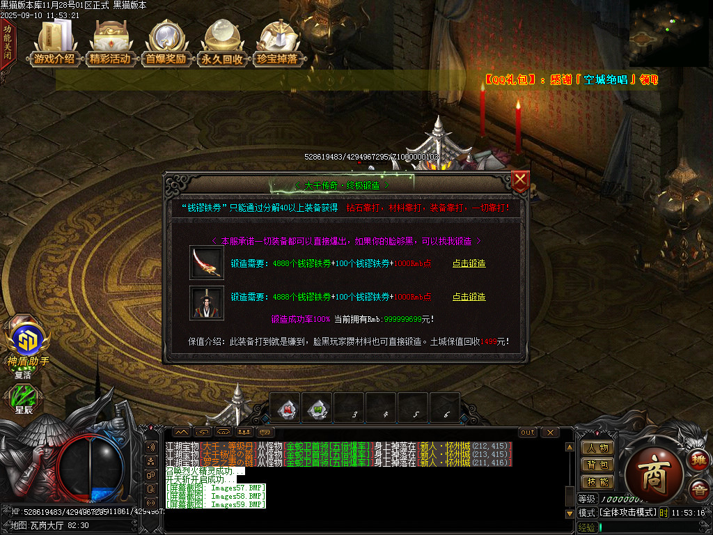 Images60.BMP
