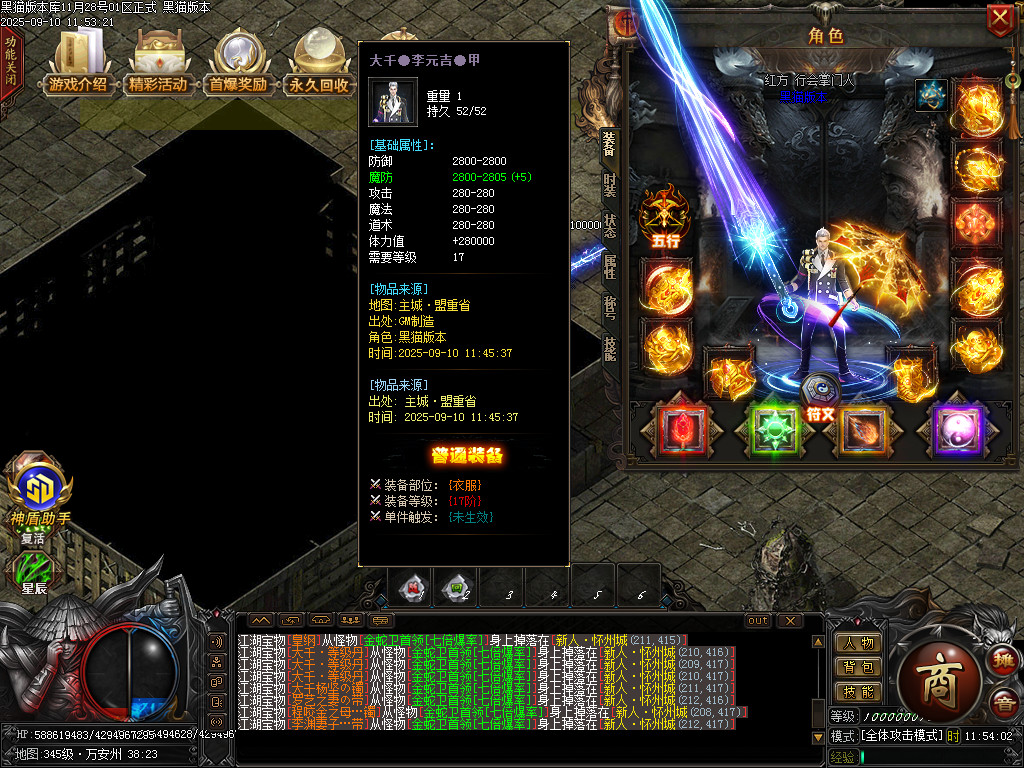 Images65.BMP