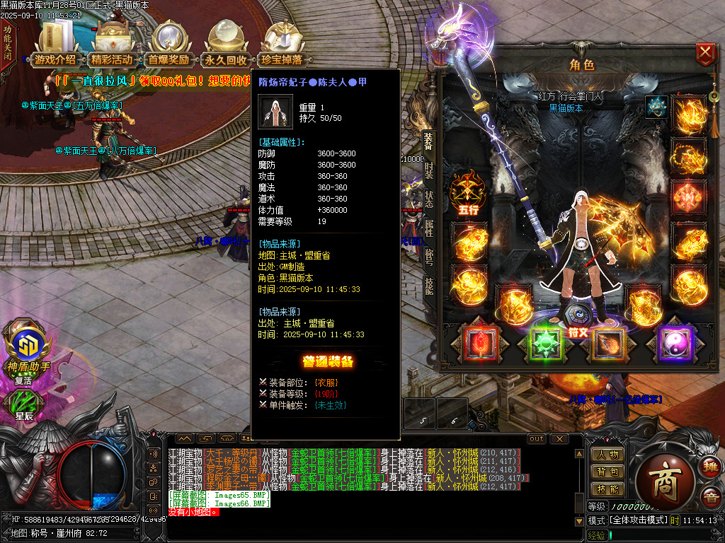Images67.BMP