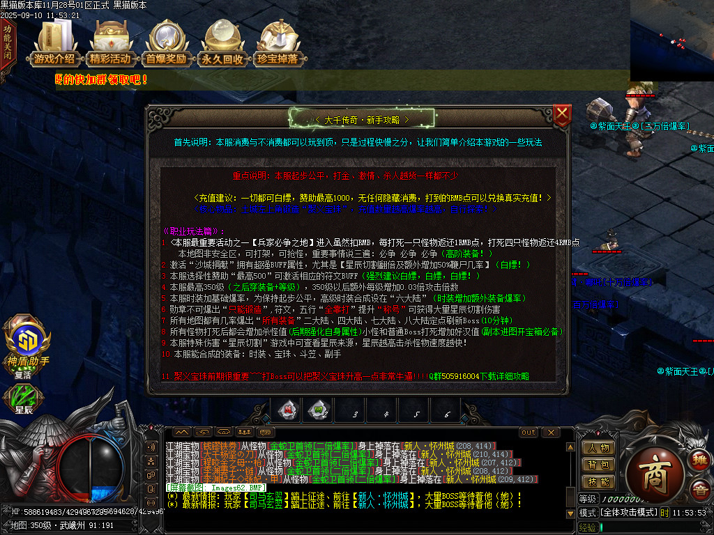 Images63.BMP