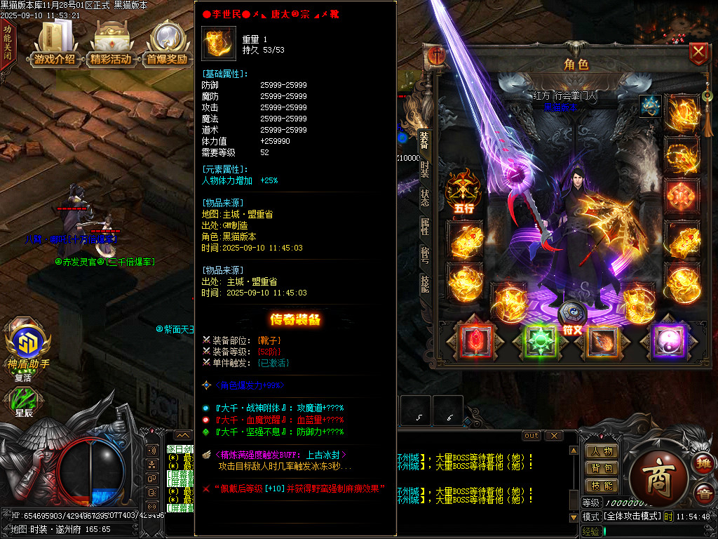 Images73.BMP