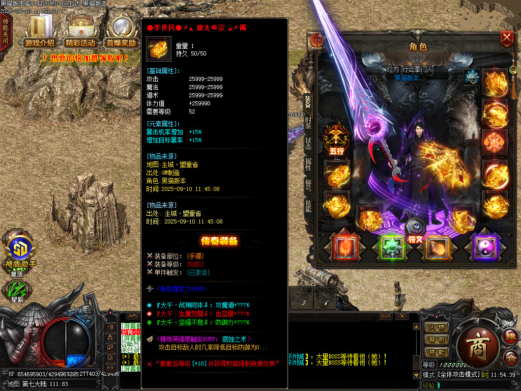 Images71.BMP