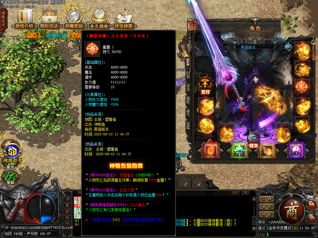Images70.BMP