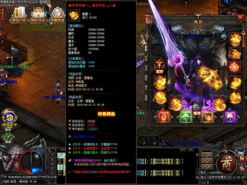 Images72.BMP