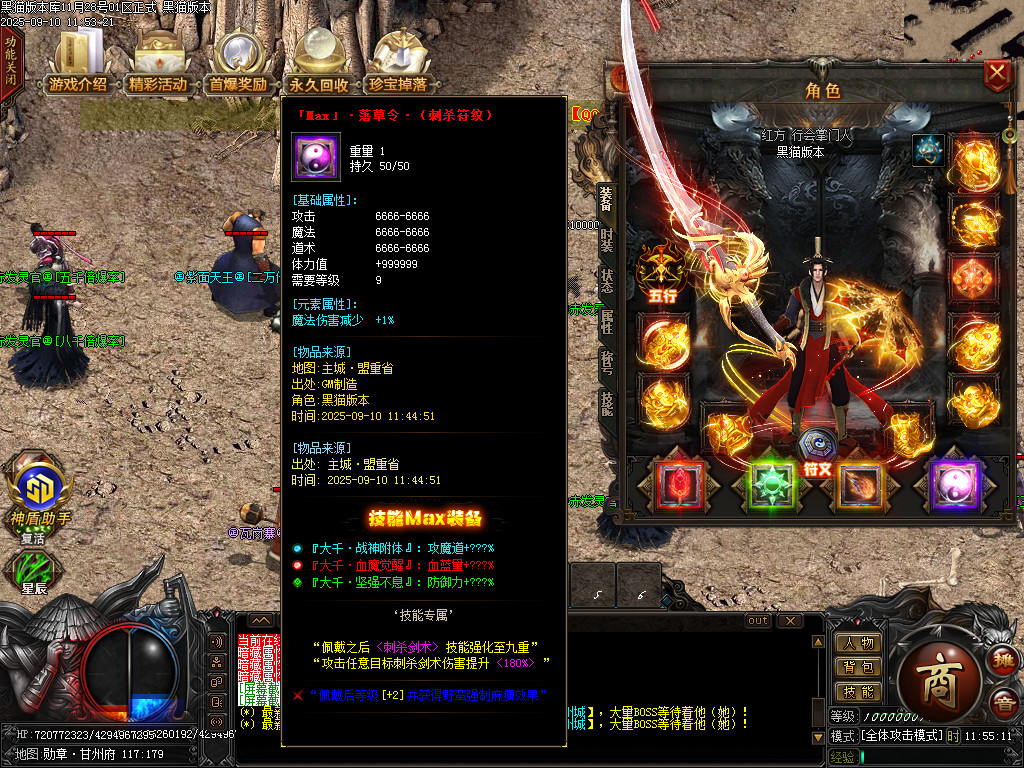 Images78.BMP