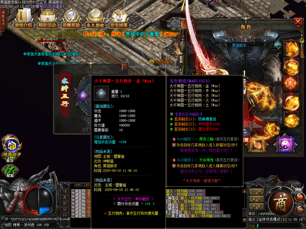 Images79.BMP