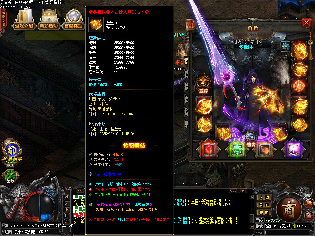 Images74.BMP