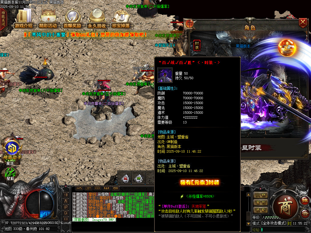 Images80.BMP