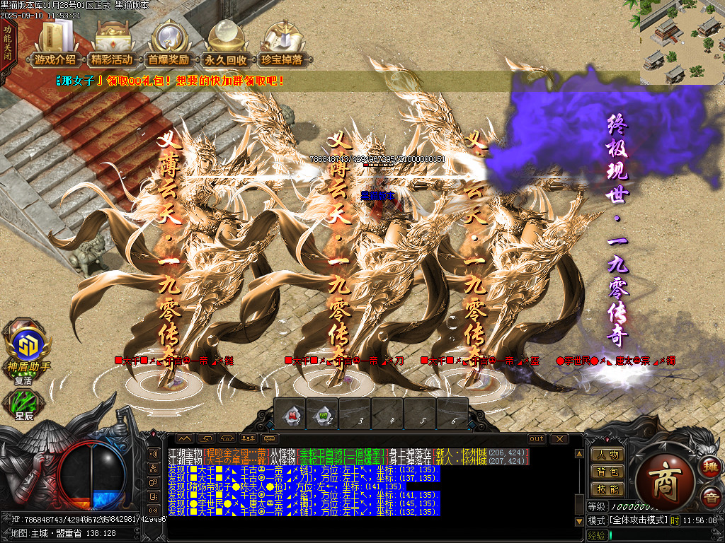 Images86.BMP