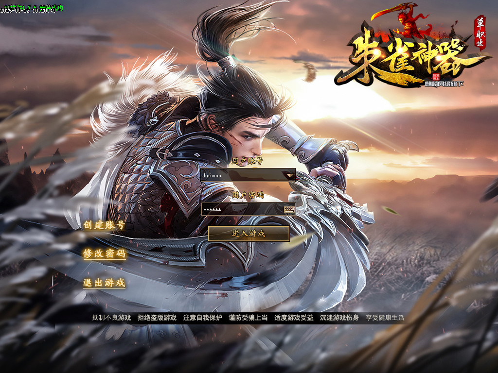 Images00.BMP