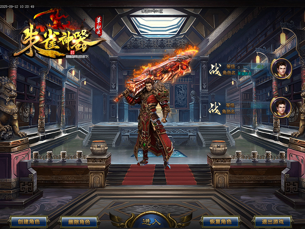 Images01.BMP