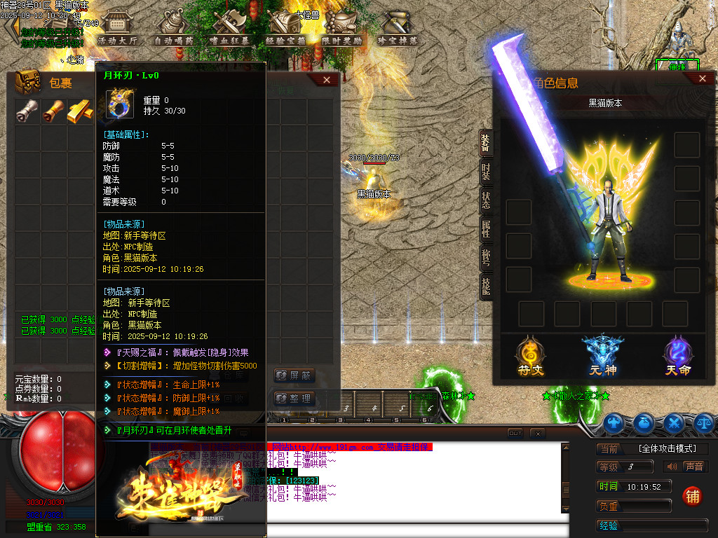 Images03.BMP