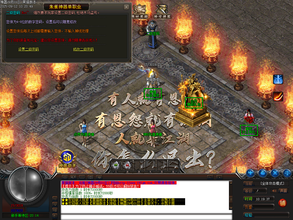 Images02.BMP