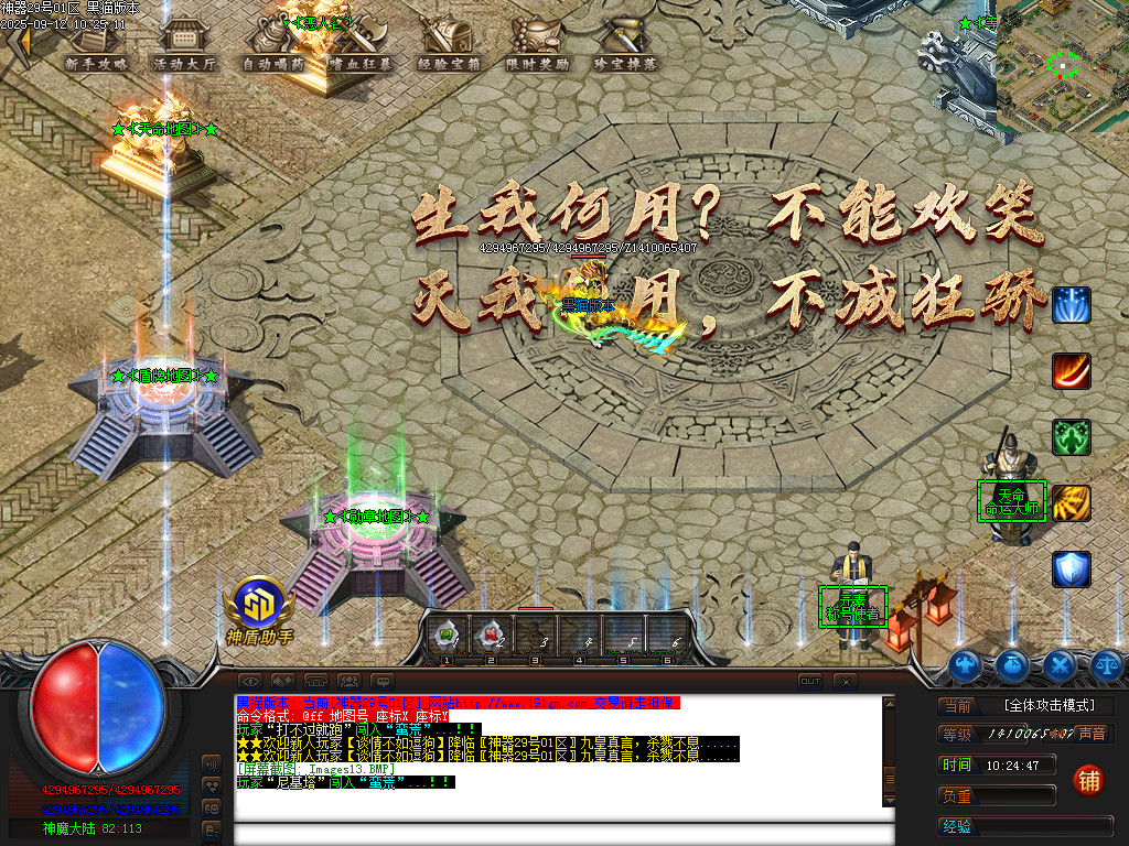 Images14.BMP