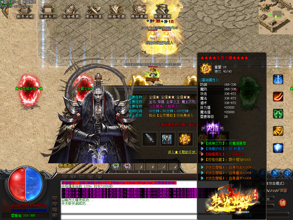 Images21.BMP