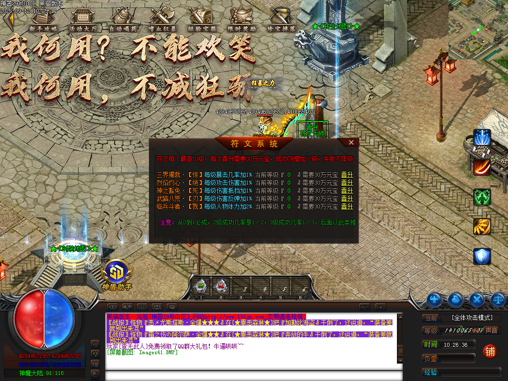Images42.BMP