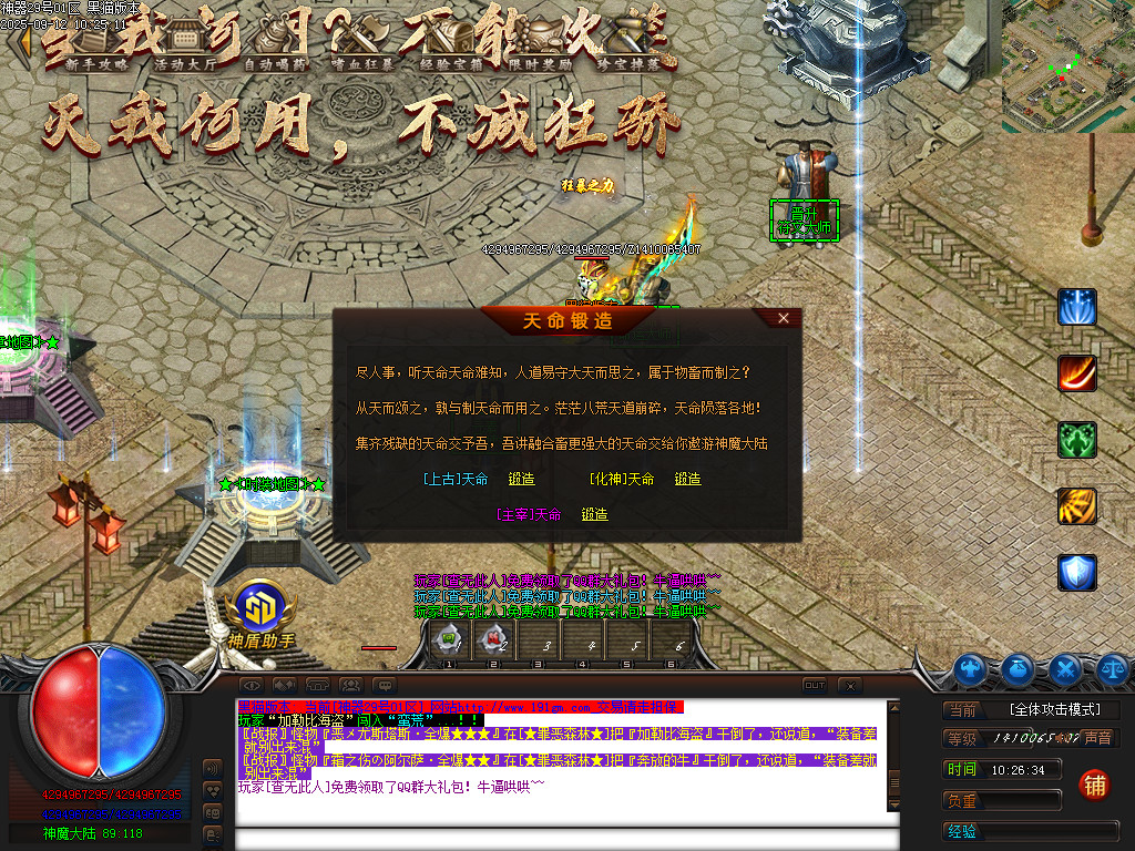 Images41.BMP