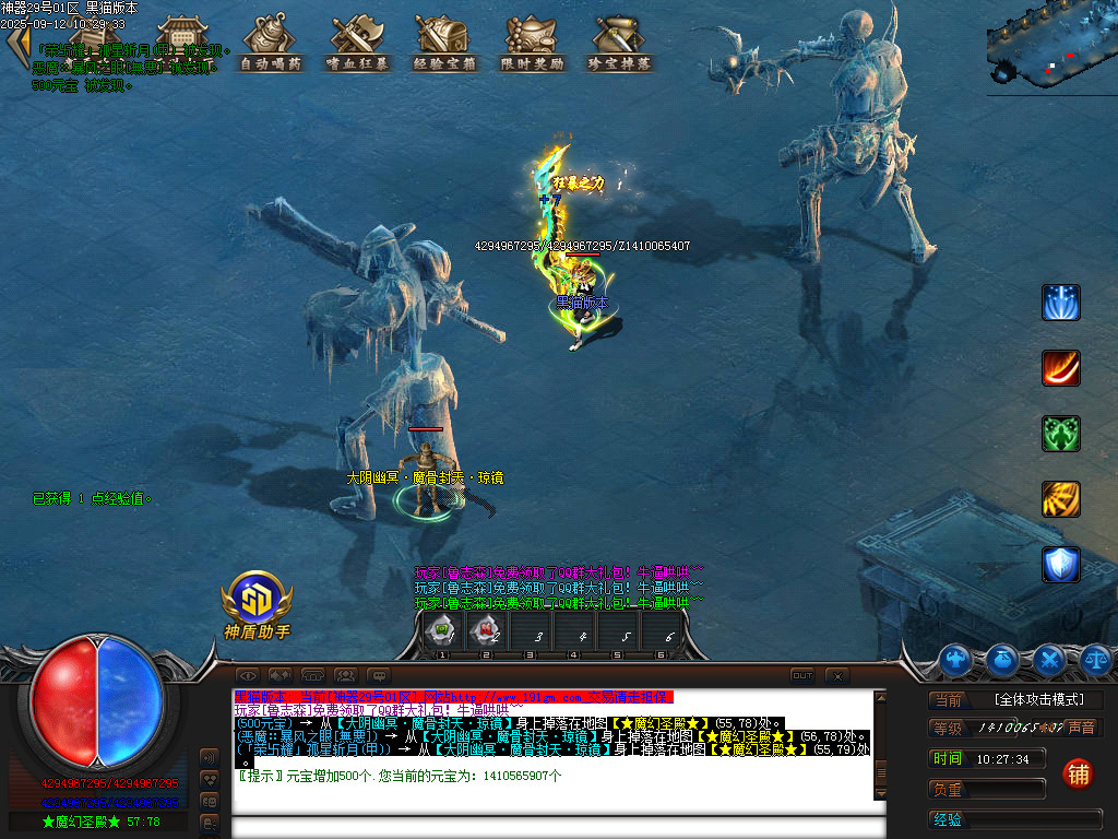 Images47.BMP