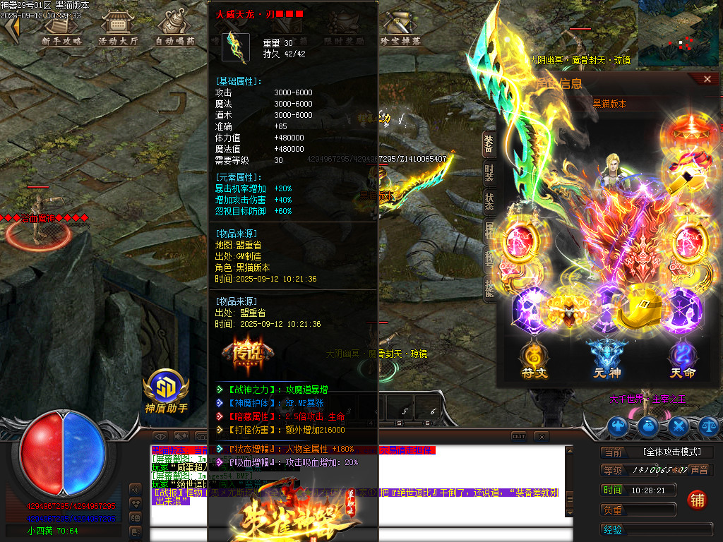 Images55.BMP
