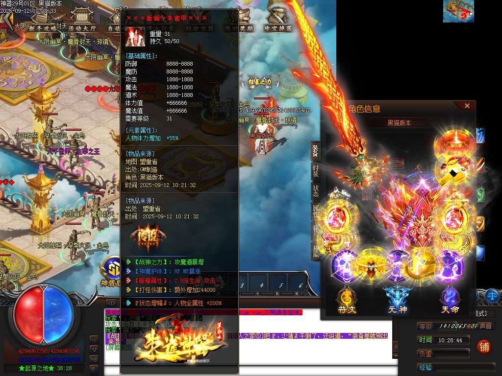 Images58.BMP