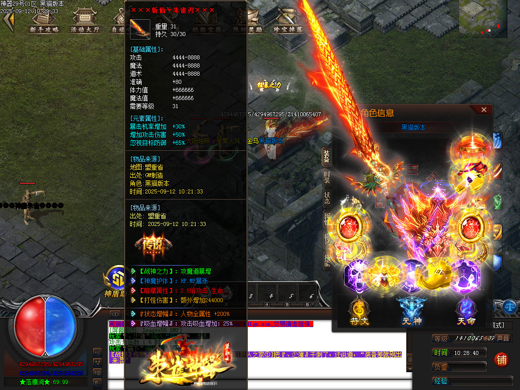 Images57.BMP