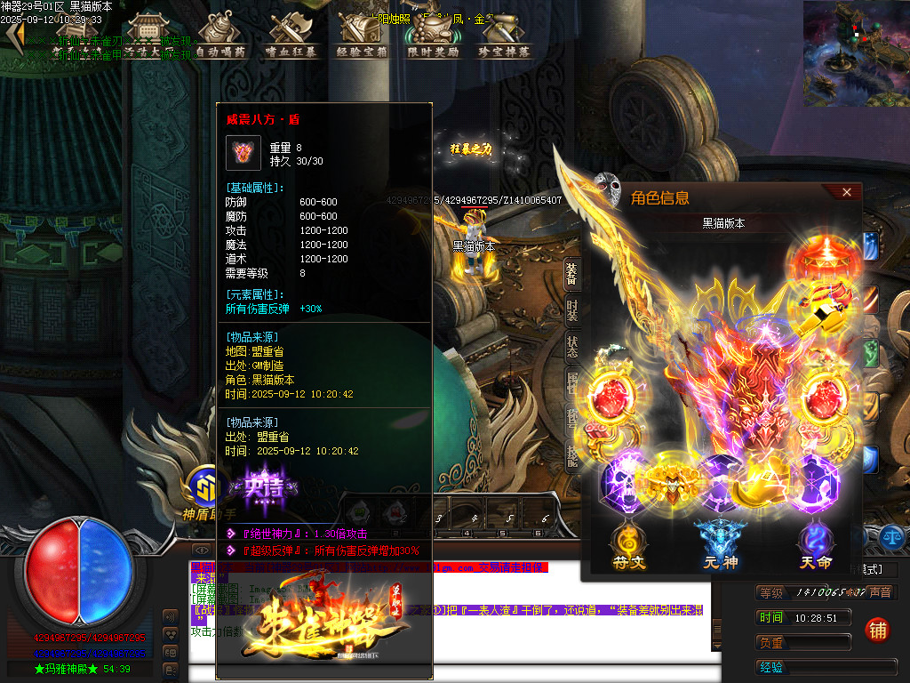 Images59.BMP