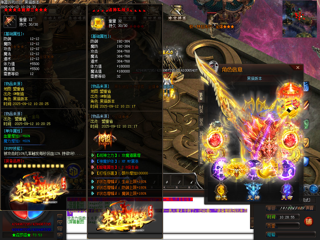 Images60.BMP