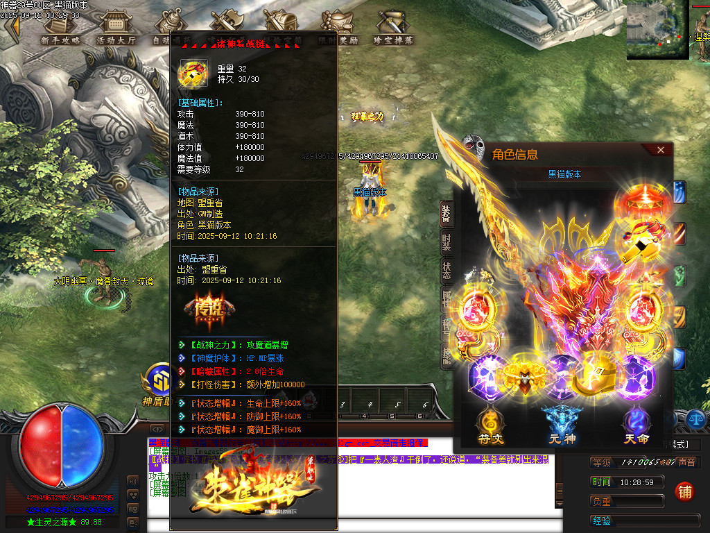 Images61.BMP