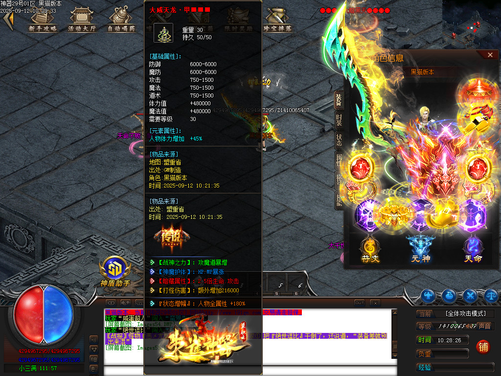 Images56.BMP