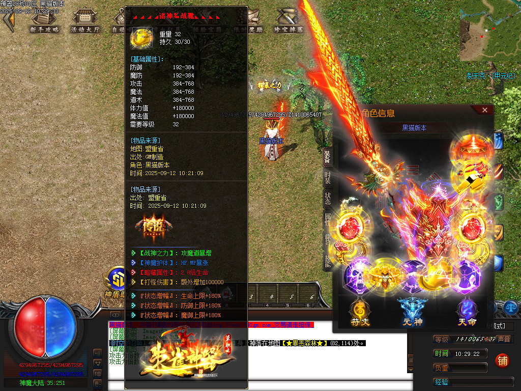 Images66.BMP
